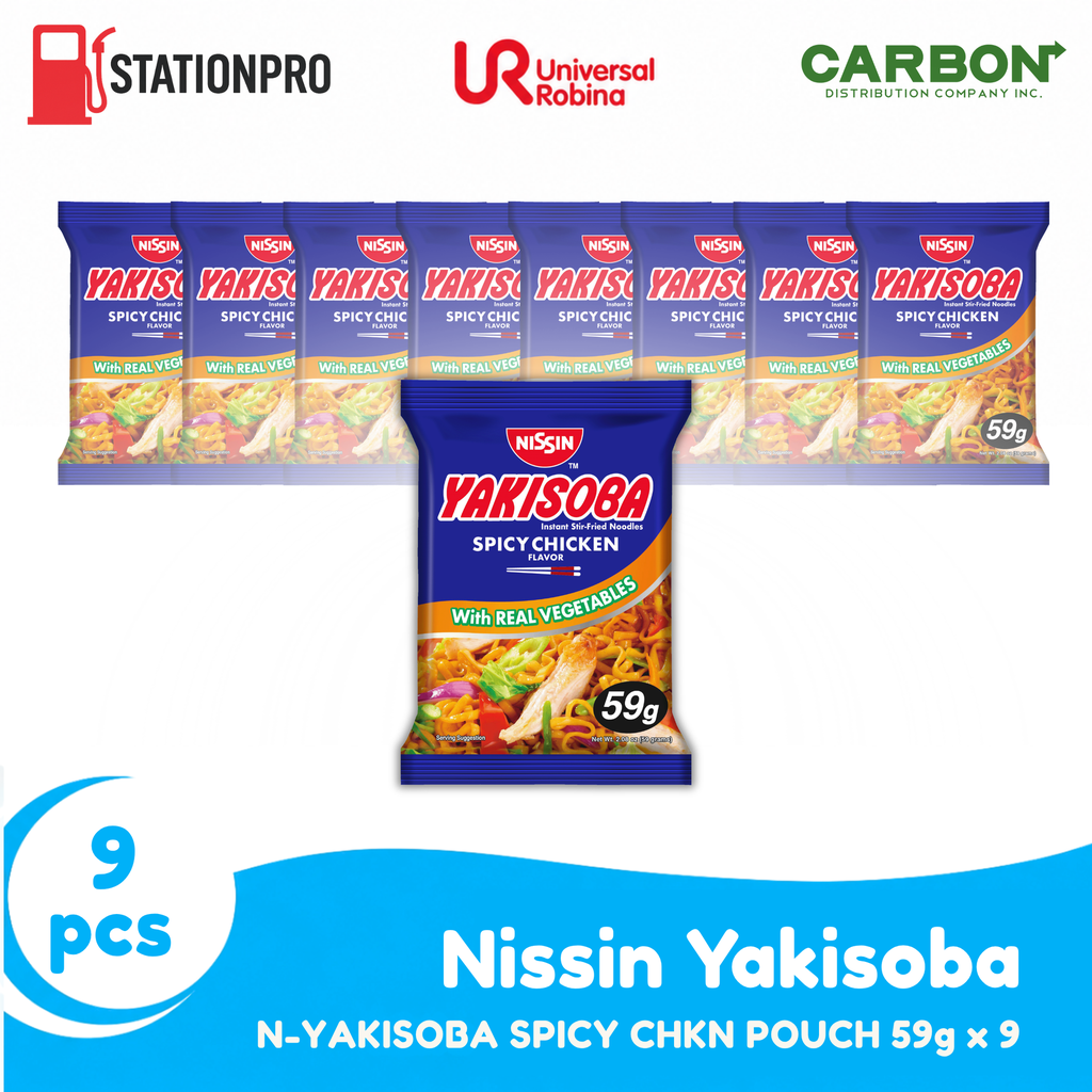N-YAKISOB SPCYCHKN POCH59GX9