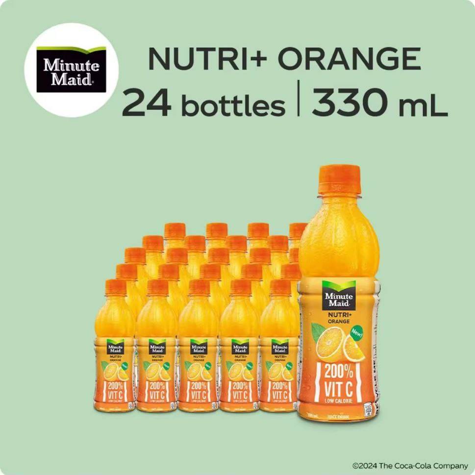 Minute Maid Nutri+ Orange 330 ml x 24